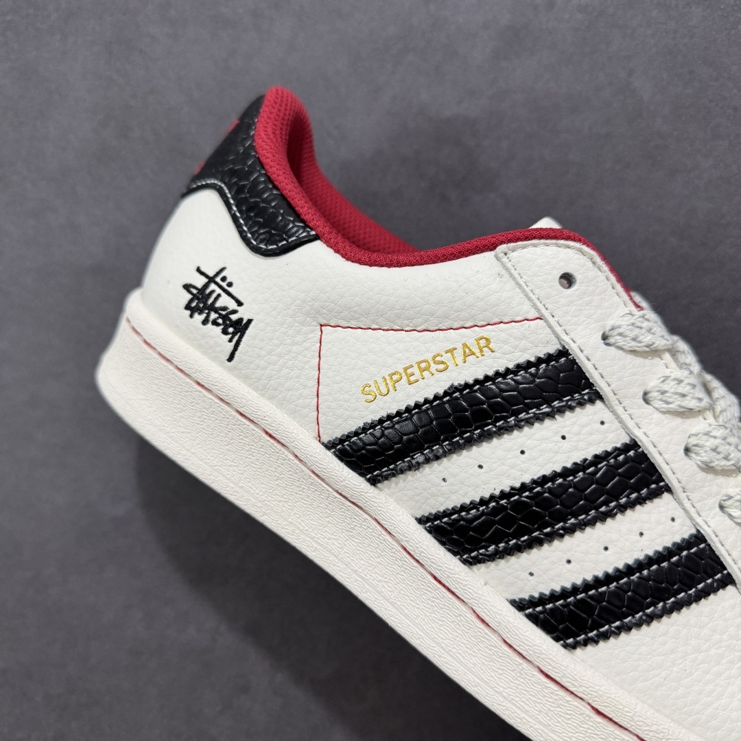 【定制版】Stussy x Adidas Original Superstar 斯图西 x 阿迪达斯