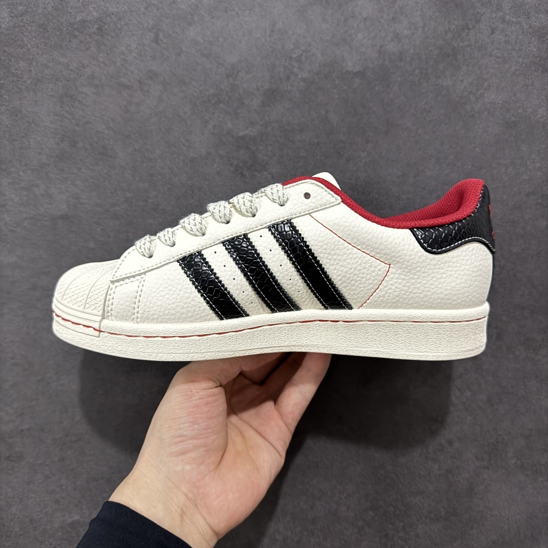 【定制版】Stussy x Adidas Original Superstar 斯图西 x 阿迪达斯