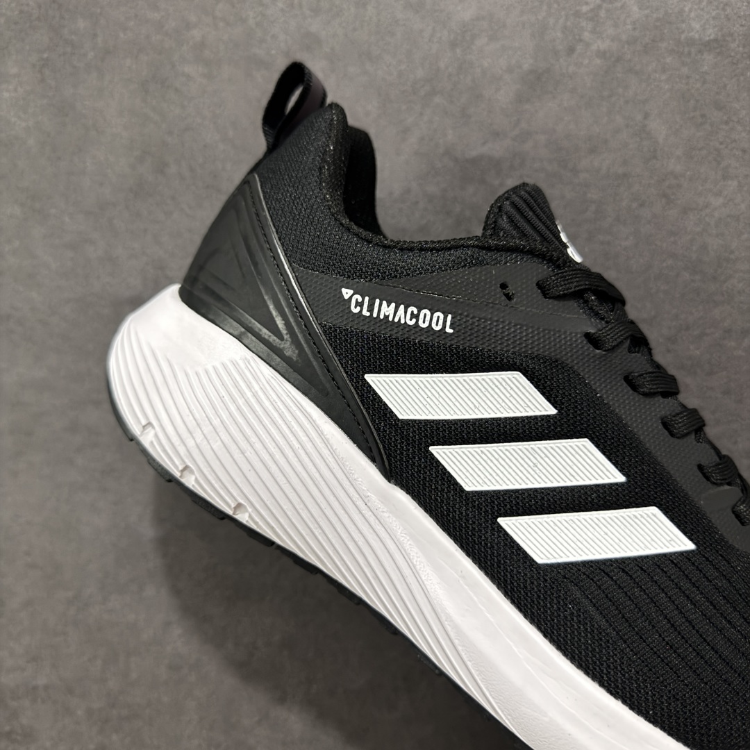  
Adidas DURAMO 8m 轻盈针织跑鞋
橡胶防滑大底 针织鞋面 轻盈透气
能够给脚底提供舒适