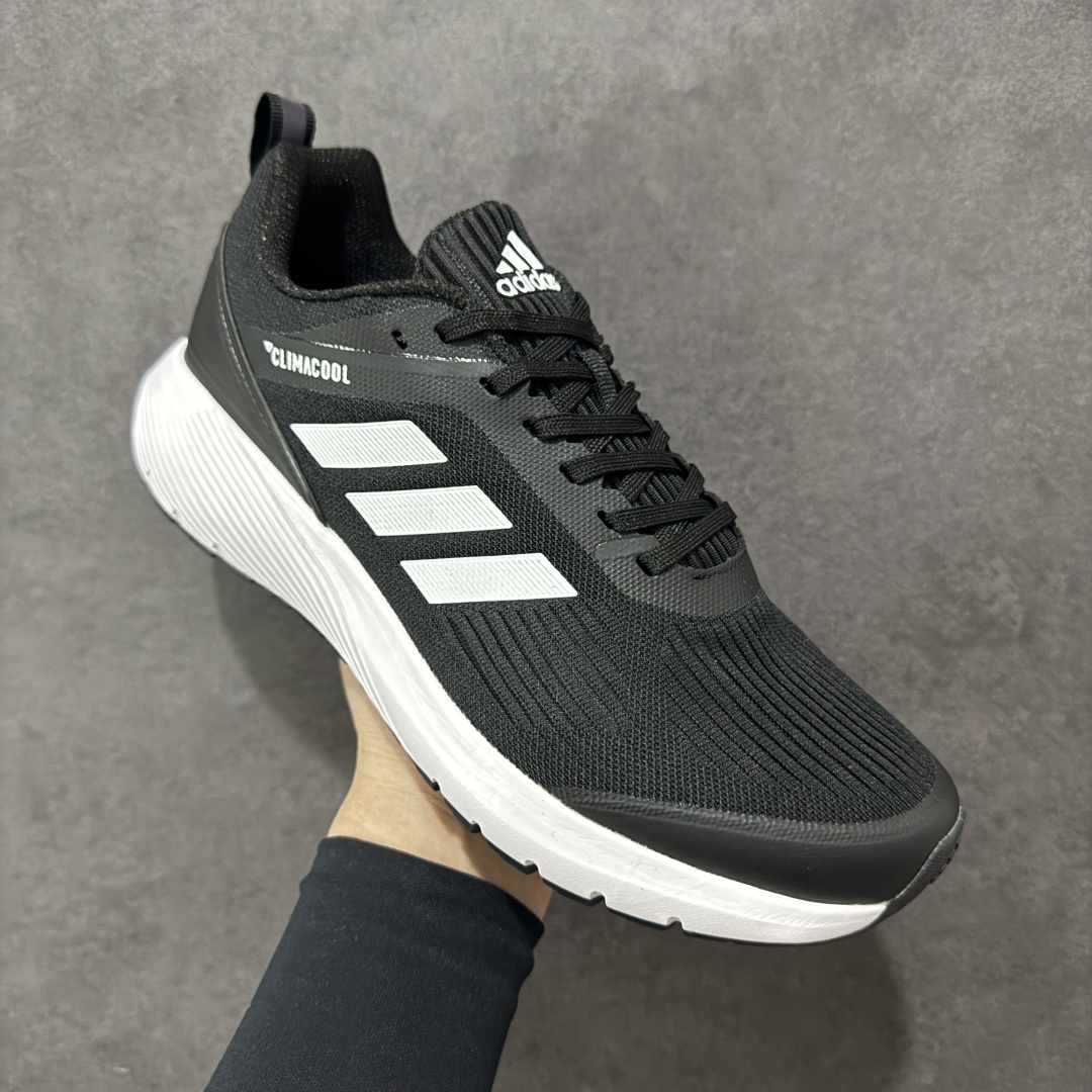  
Adidas DURAMO 8m 轻盈针织跑鞋
橡胶防滑大底 针织鞋面 轻盈透气
能够给脚底提供舒适