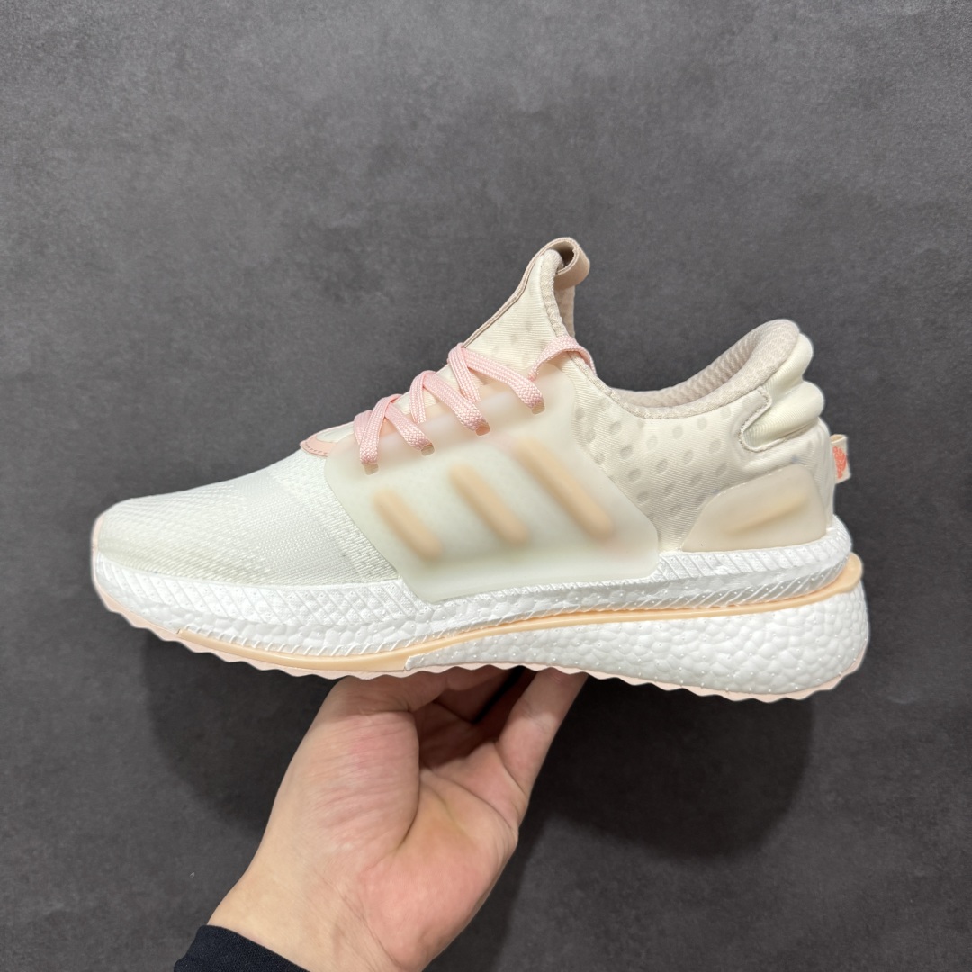 
Adidas X_PLRBOOST 全新爆米花针织鞋面休闲运动慢跑鞋

此款依旧采用了针织鞋面的设计