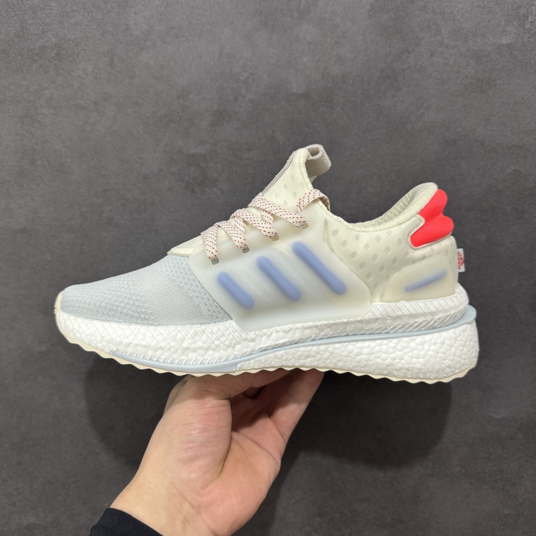  
Adidas X_PLRBOOST 全新爆米花针织鞋面休闲运动慢跑鞋

此款依旧采用了针织鞋面的设计