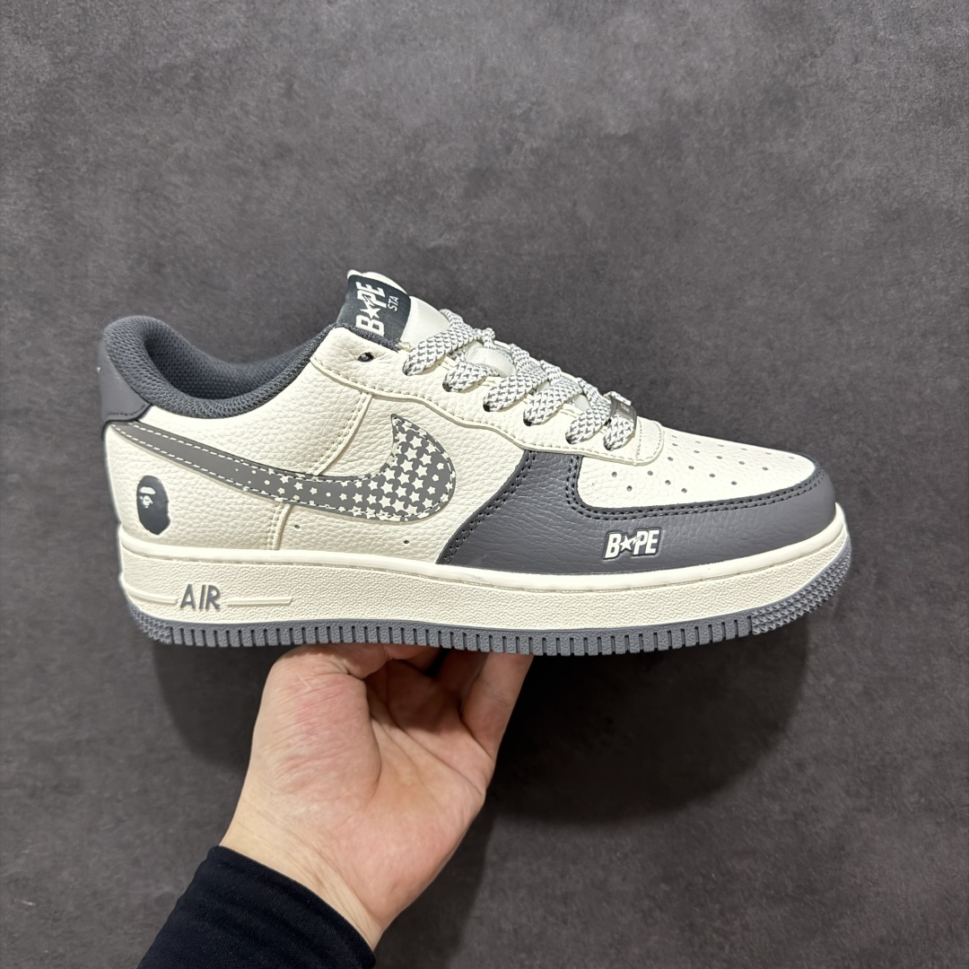 【定制版】Nike Air Force 1\'07 Low Bape联名 星星勾 空军一号低帮休闲板鞋 XS1958-570  #原楦头原纸板 原装鞋盒 定制五金配件 内置全掌气垫 原厂鞋底  尺码:36 36.5 37.5 38 38.5 39 40 40.5 41 42 42.5 43 44 44.5 45-选品中心
