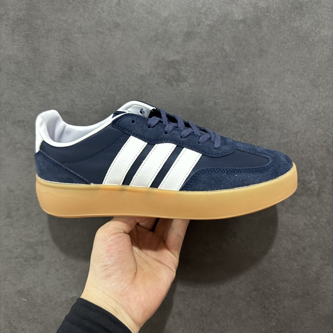 【公司级】Adidas Barreda Decode 阿迪舒适减震低帮休闲板鞋  货号:JQ6677 尺码:36 36.5 37.5 38 38.5 39 40 40.5 41 42 42.5 43 44 44.5 45-选品中心