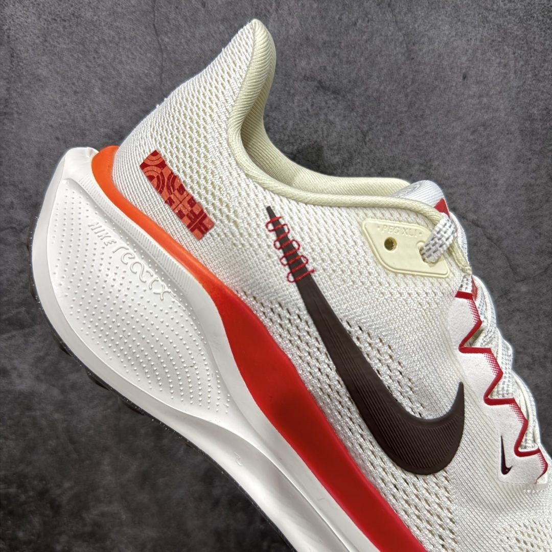 【XE纯原】Nike Air Zoom Pegasus 41 登月41代超级飞马系列马拉松跑步鞋