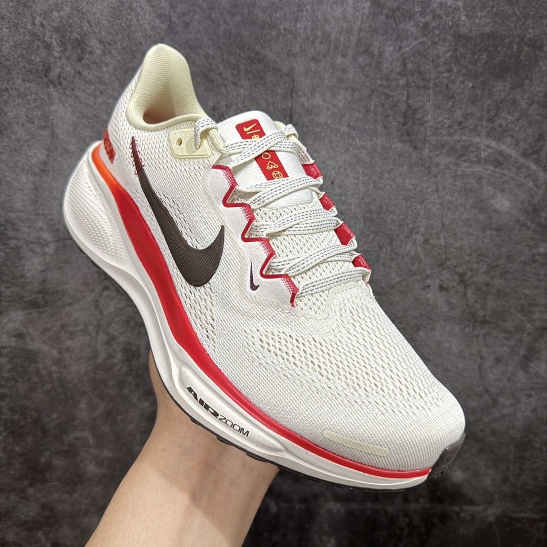 【XE纯原】Nike Air Zoom Pegasus 41 登月41代超级飞马系列马拉松跑步鞋