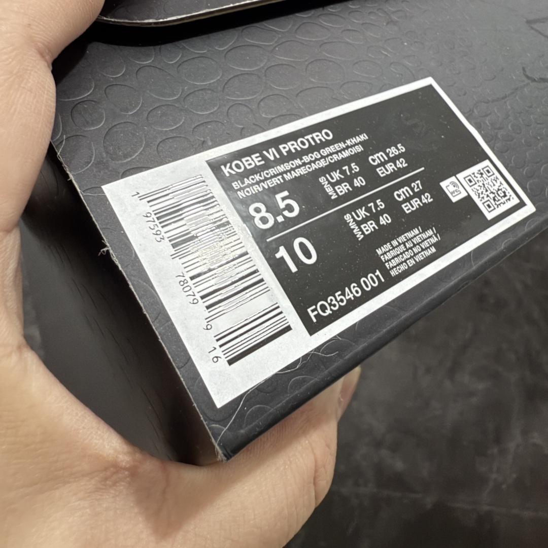 【纯原T1】NK Zoom Kobe 6 Protro 科比六代 迷彩 FQ3546-001
史上