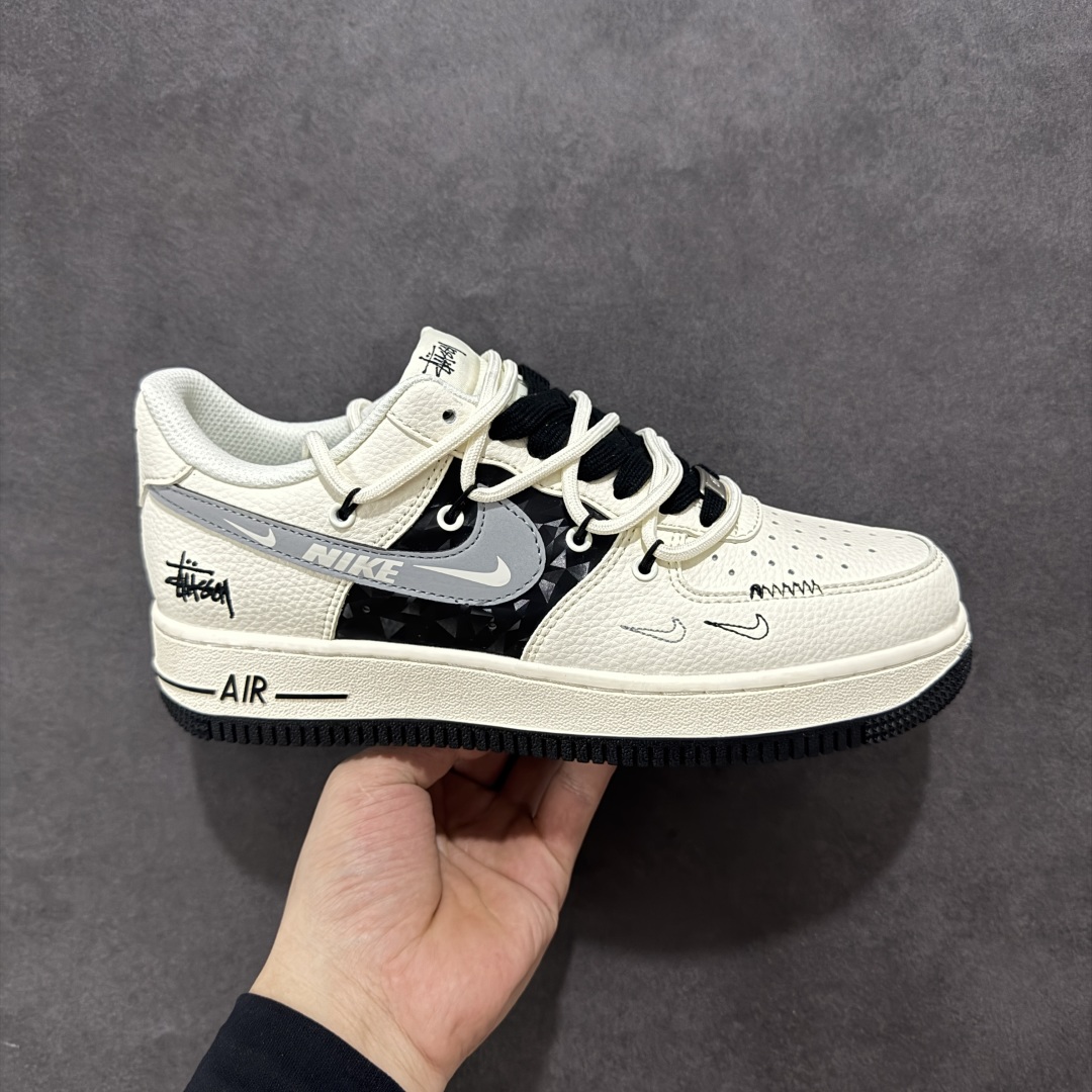 260 NIke Air Force 1 '07 Low “斯图西联名——黑钻石抽绳”空军一号 低帮 运动鞋 休闲鞋 DM6868-073