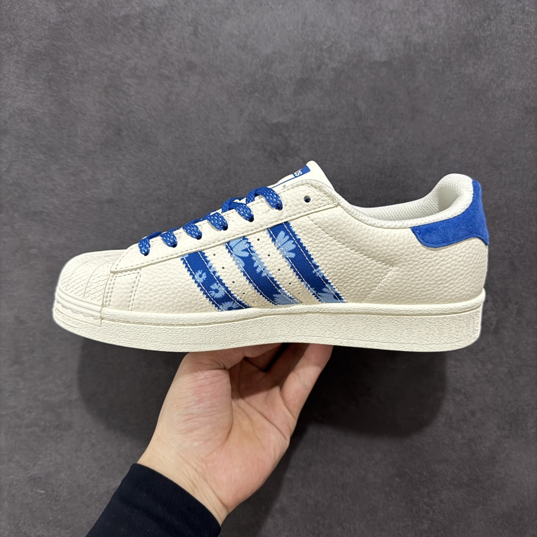 定制版AD Originals Superstar x Nike x Peaceminusone 白蓝 AD0003