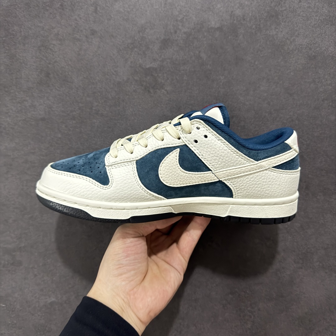 定制版Nk SB Dunk Low 斯图西联名---中八藏青米白 周年高端定制 低帮休闲板鞋 CY5979-106