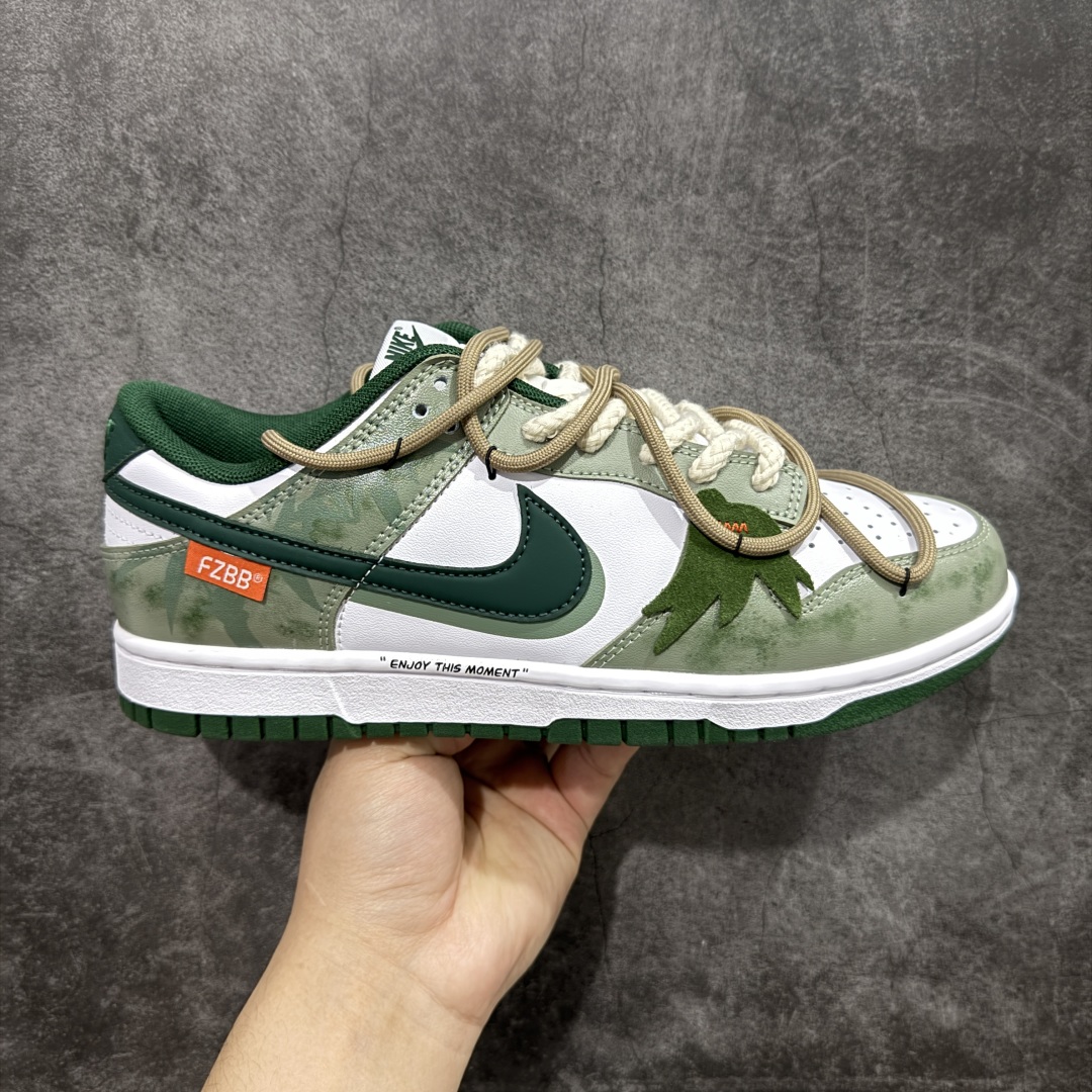 
【纯原版】Nike Dunk Low 蝴蝶青竹林 绿色 低帮休闲板鞋 DD1391-101
#设计灵