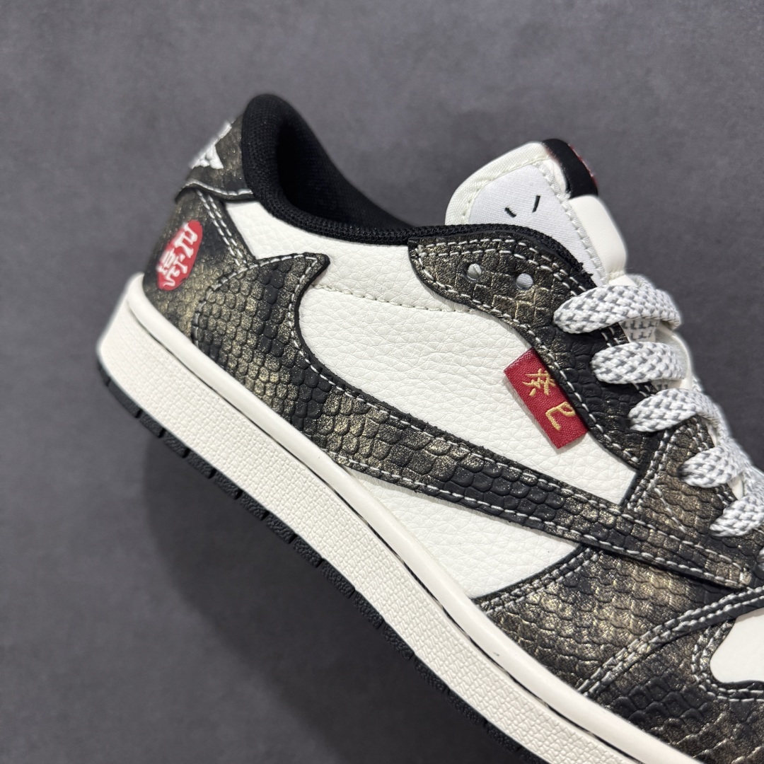 【定制版】Travis Scott x Fragment Design x Air Jordan 1