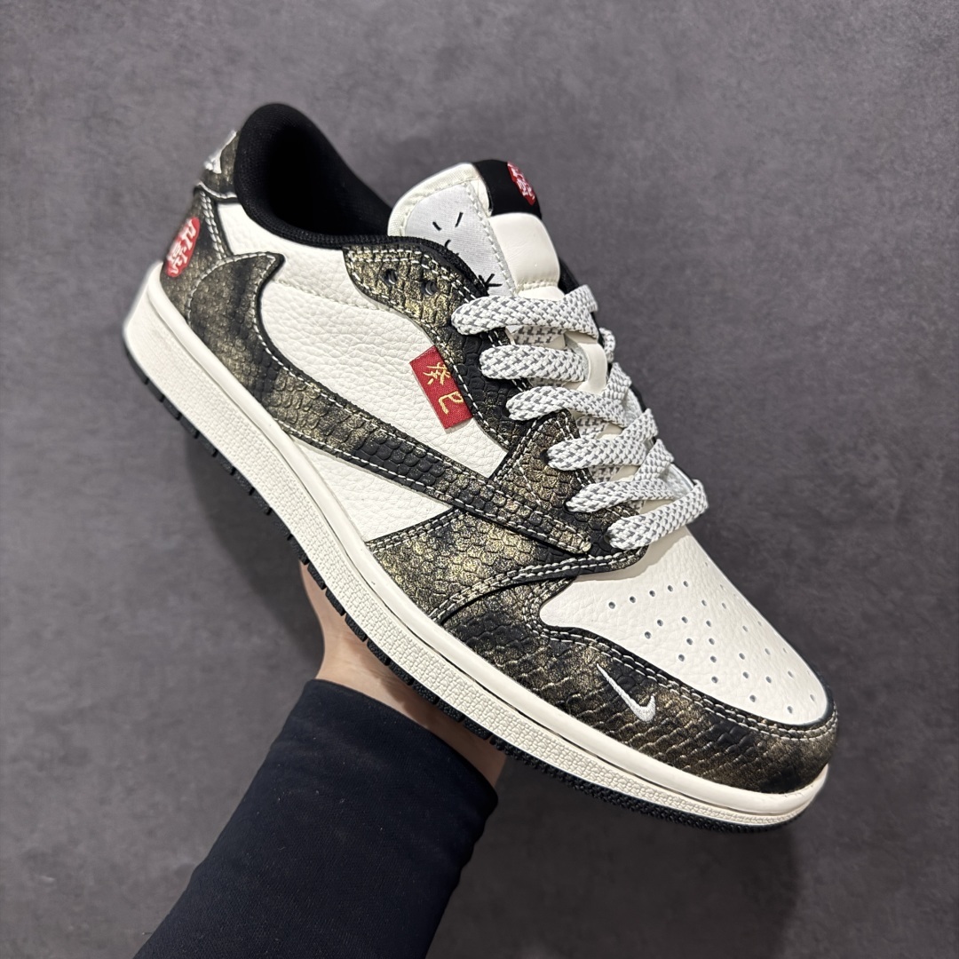 【定制版】Travis Scott x Fragment Design x Air Jordan 1