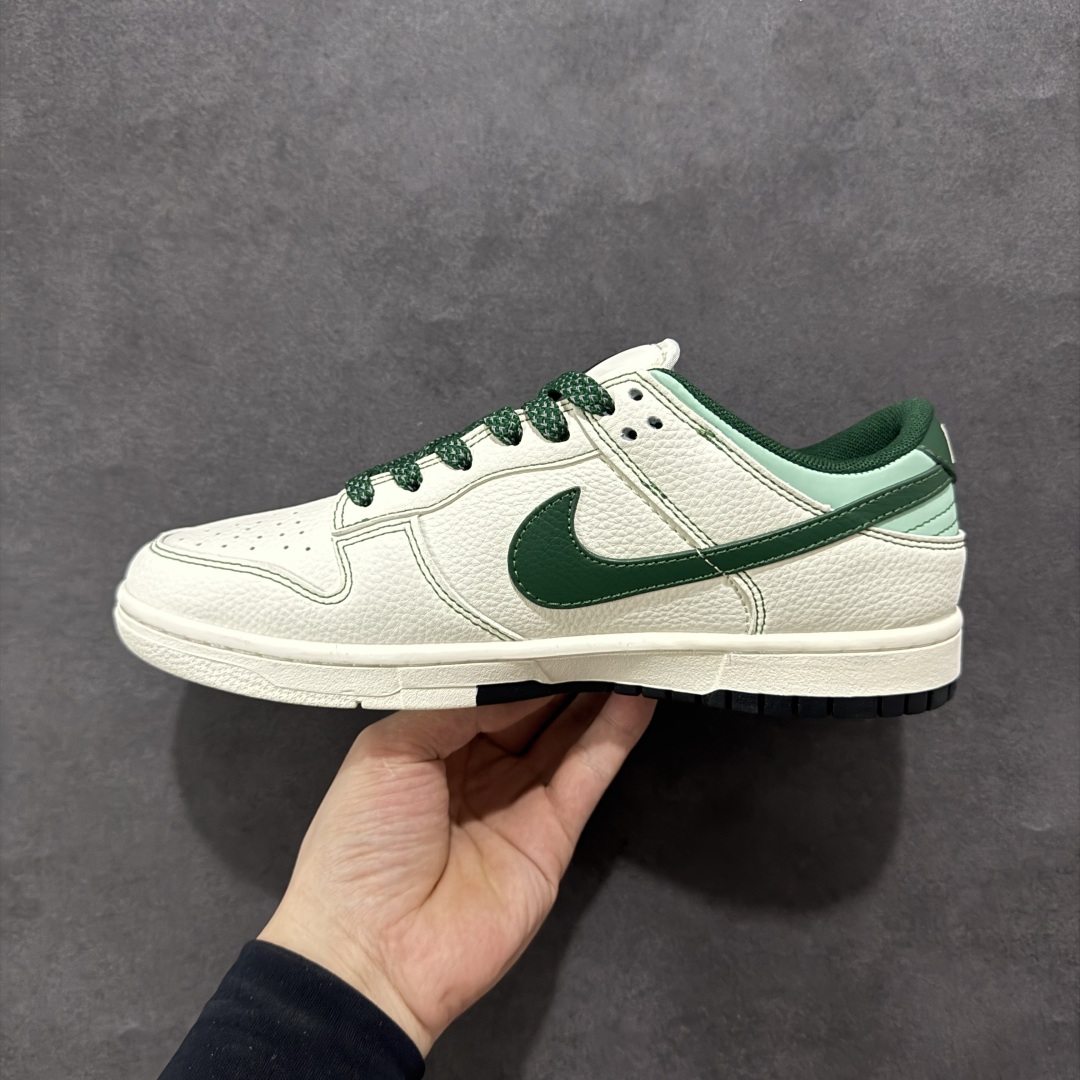  
【定制版】Nike SB Dunk Low Sup系列 米白绿勾 空军一号低帮休闲板鞋 FC1688