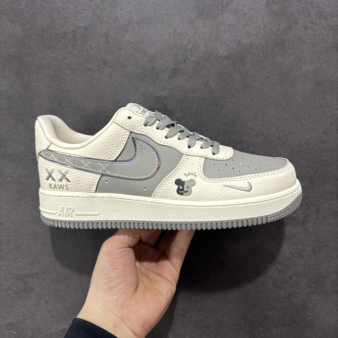 定制版Nike Air Force 1’07 Low Kaws联名 米灰暴力熊 空军一号低帮休闲板鞋 KK1988-078