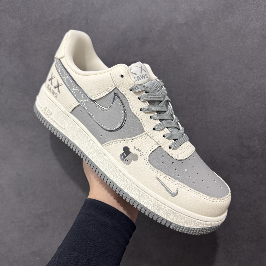 定制版Nike Air Force 1'07 Low Kaws联名 米灰暴力熊 空军一号低帮休闲板鞋 KK1988-078