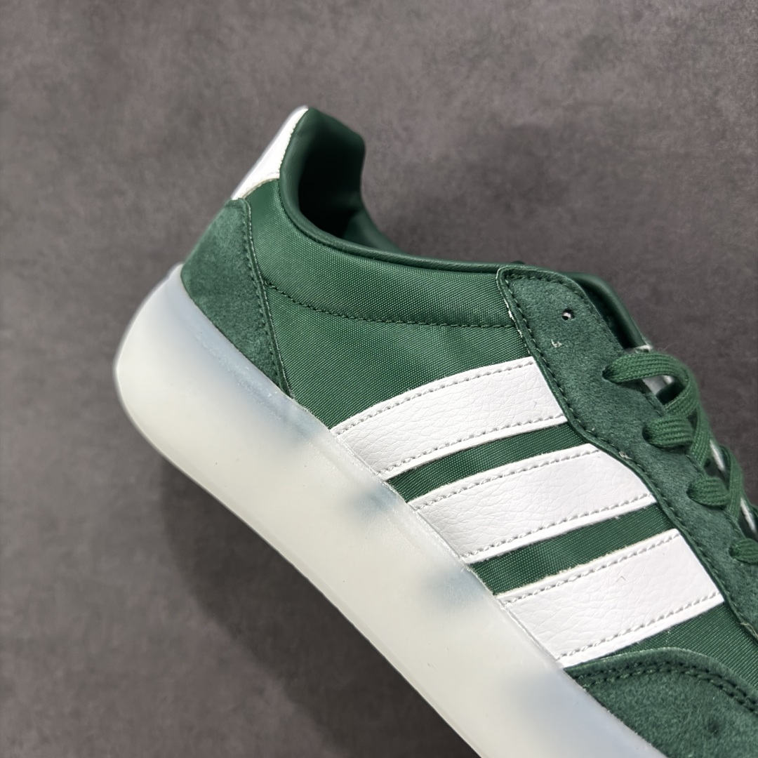 Adidas Barreda Decode 阿迪舒适减震低帮休闲板鞋 JI2318