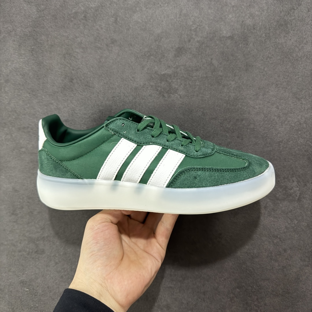Adidas Barreda Decode 阿迪舒适减震低帮休闲板鞋 JI2318