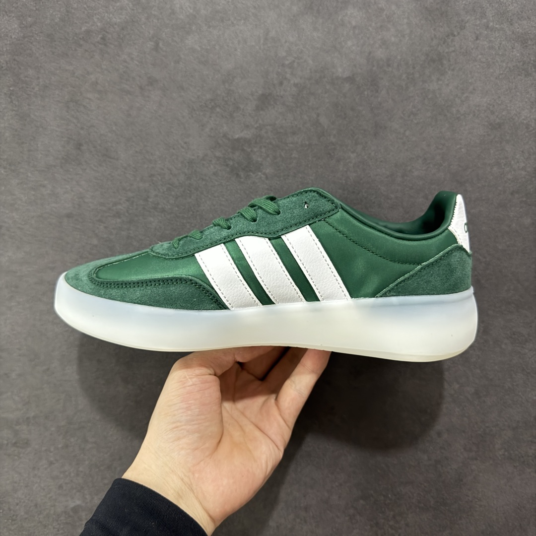 Adidas Barreda Decode 阿迪舒适减震低帮休闲板鞋 JI2318