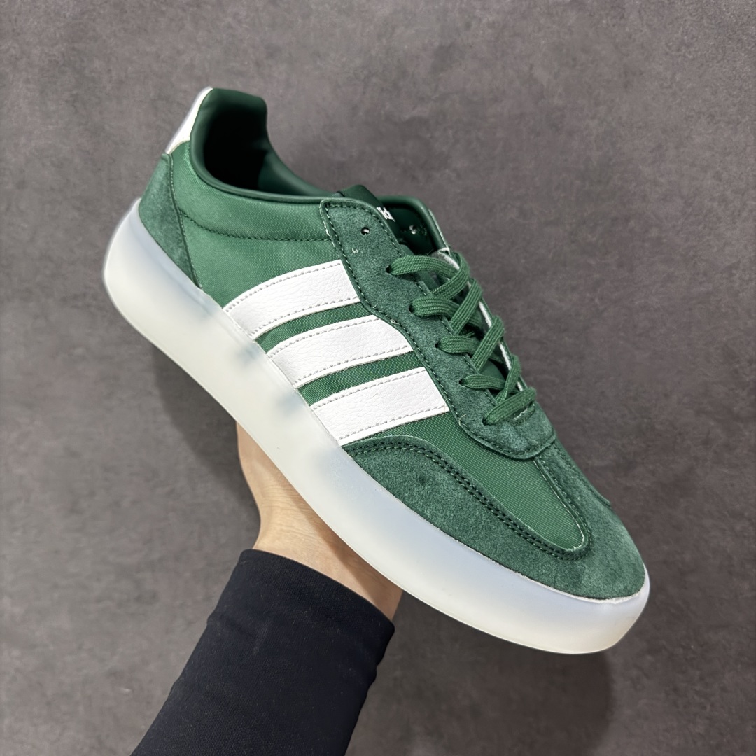 Adidas Barreda Decode 阿迪舒适减震低帮休闲板鞋 JI2318