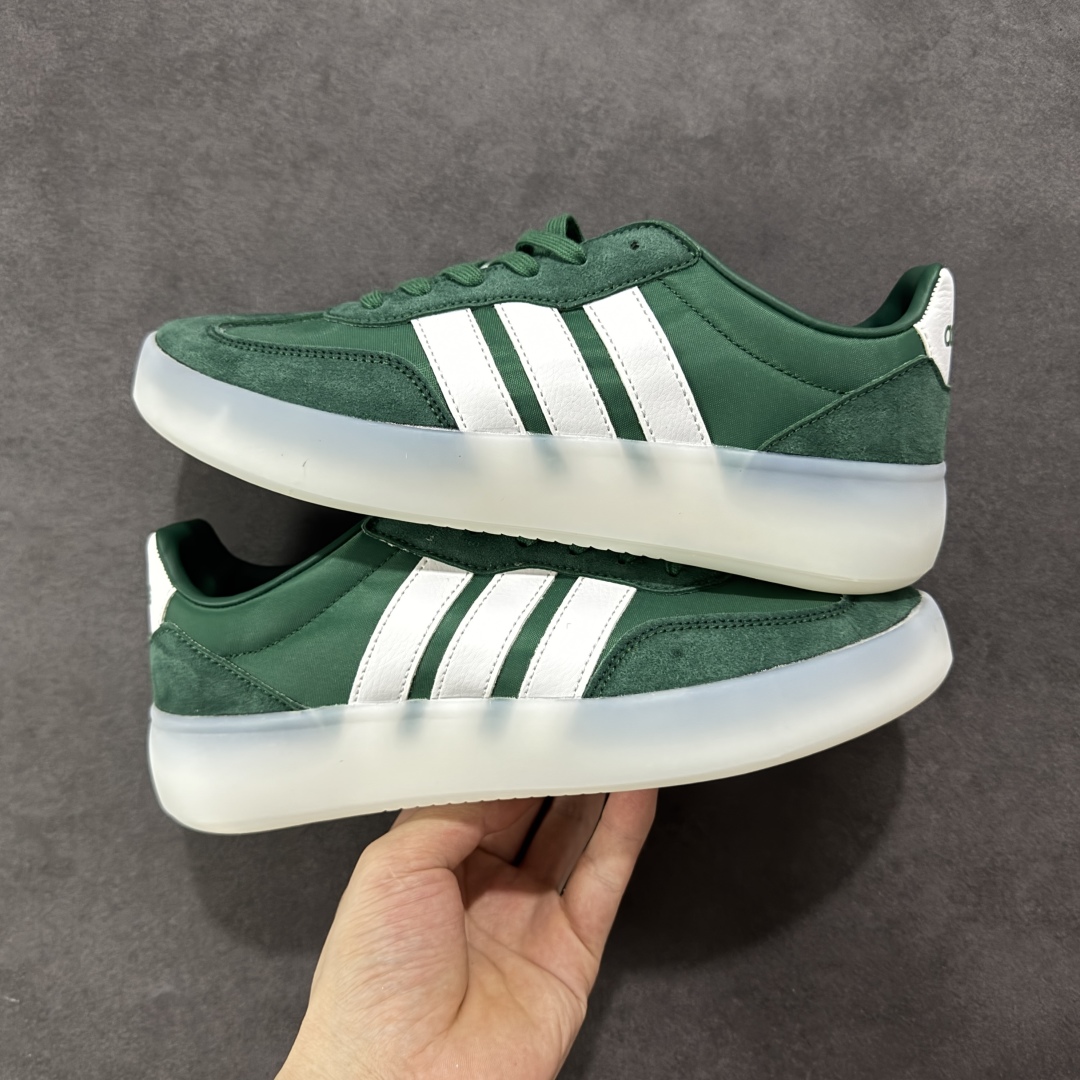 Adidas Barreda Decode 阿迪舒适减震低帮休闲板鞋 JI2318