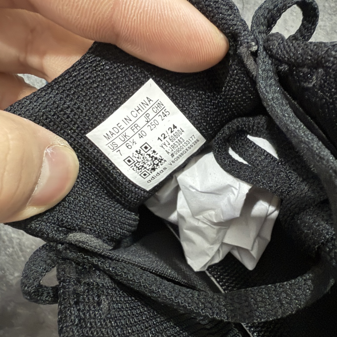  
【纯原版】Adidas Vento XLG MTW
顶级品质 原鞋开发 原版大盒 
脉冲系列 复古休