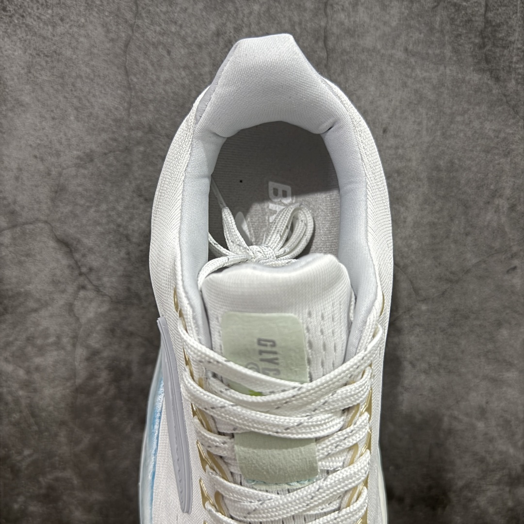  
【超临界版】Brooks 布鲁克斯 Glycerin Max
超弹轻盈跑步鞋 
低帮透气缓震支撑休闲