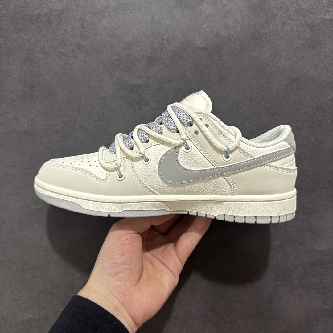  
【定制版】Nike SB Dunk Low Sup系列 绑带米白灰勾 周年高端定制 低帮休闲板鞋
