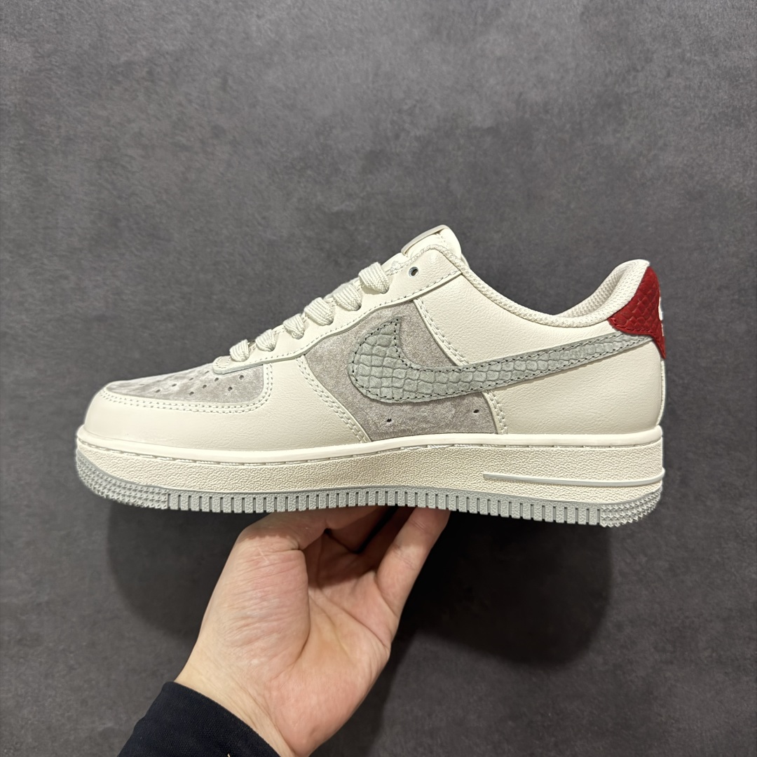 【定制版】Nike Air Force 1'07 Low LV联名 米灰蛇鳞勾 空军一号低帮休闲板鞋 XX3168-130