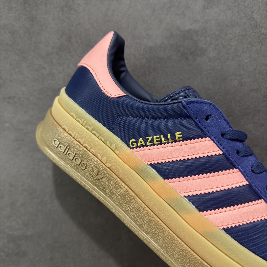 图片[6]-【公司级】AD Originals Gazelle Bold W 羚羊松糕系列复古百搭厚底增高低帮休闲运动板鞋 IG4390 最好穿最百搭的长腿神器。 不仅价格不错～鞋子也不错啊！Originals的Gazelle Bold鞋款打造出「超厚底版本」！延续流线鞋型、经典麂皮材质、白色三条线和侧面烫金标志的复古外型，奶油白鞋底高度直接乘3，出门搭上它，保证一路步步高升。 尺码： 35.5 36 36.5 37 38 38.5 39 40 40.5 41 42-选品中心