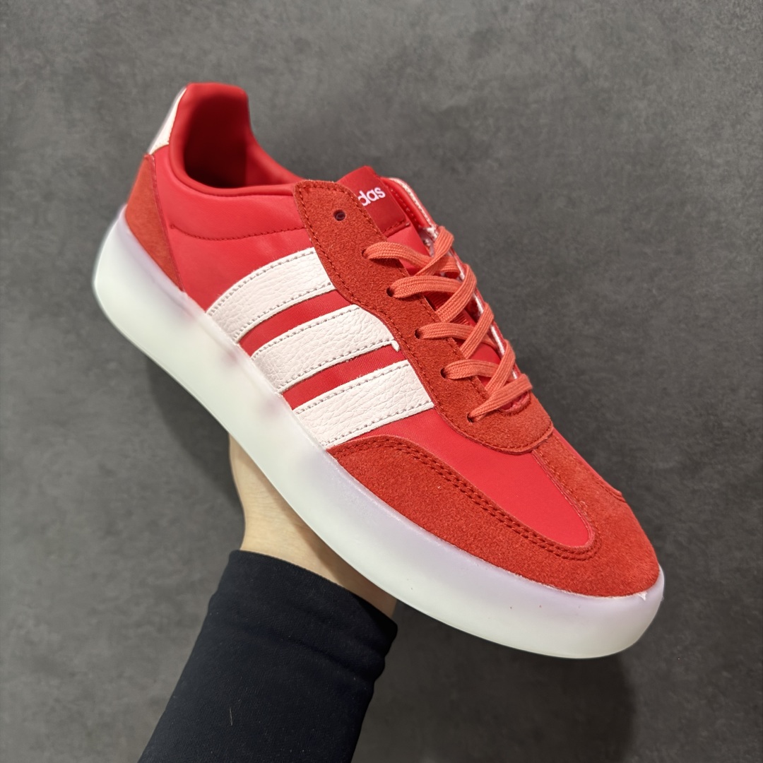 Adidas Barreda Decode 阿迪舒适减震低帮休闲板鞋 JP9669