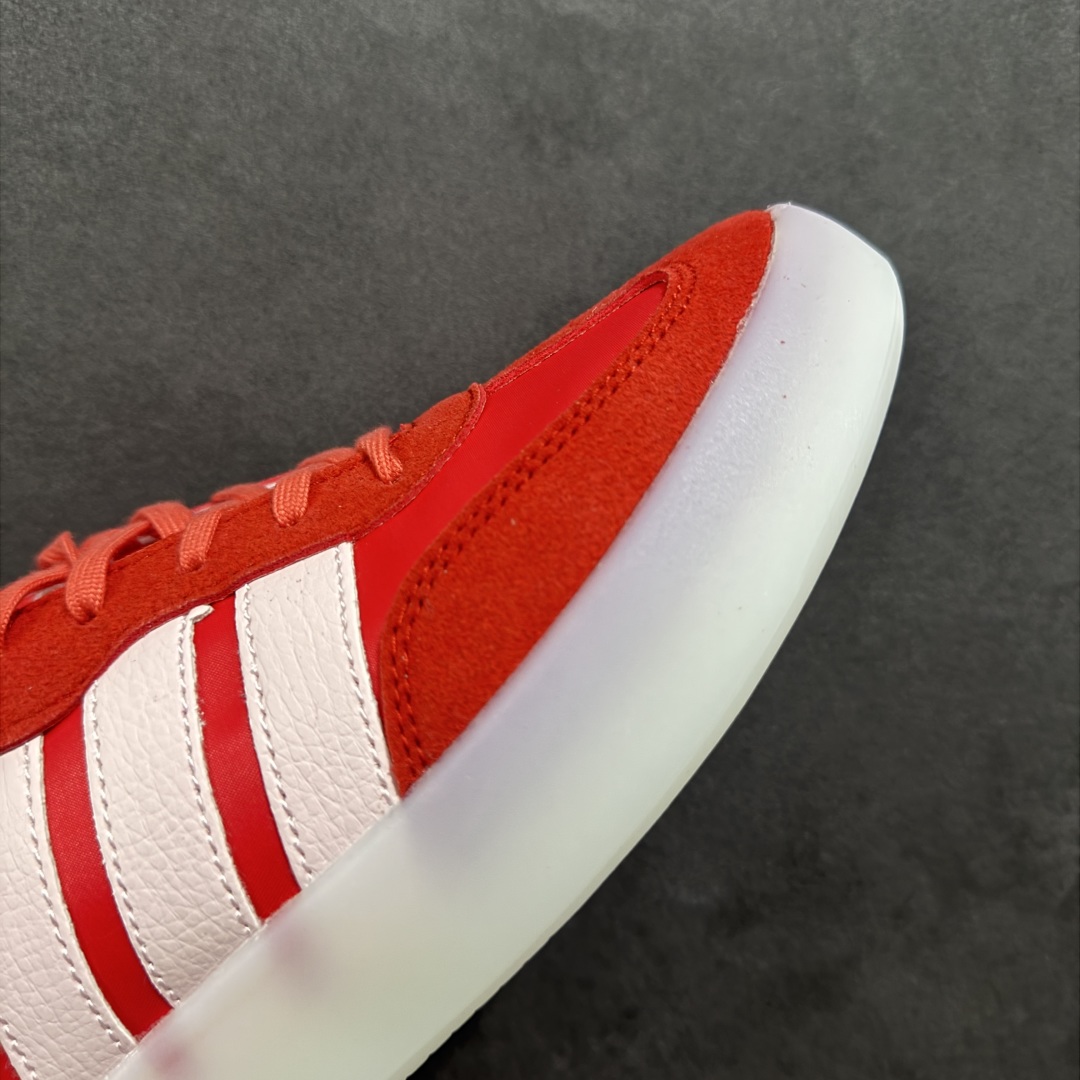 Adidas Barreda Decode 阿迪舒适减震低帮休闲板鞋 JP9669