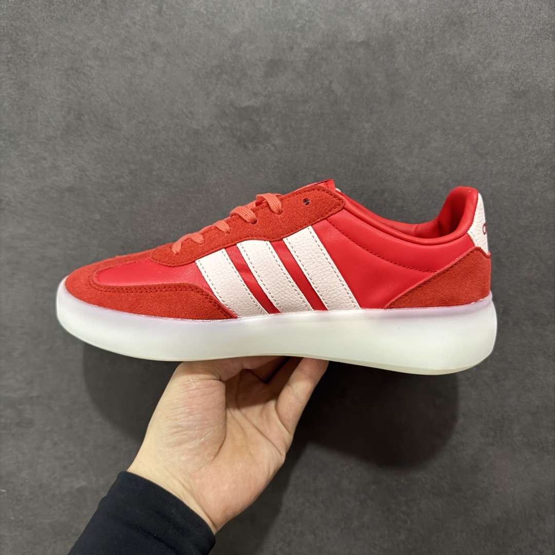 Adidas Barreda Decode 阿迪舒适减震低帮休闲板鞋 JP9669