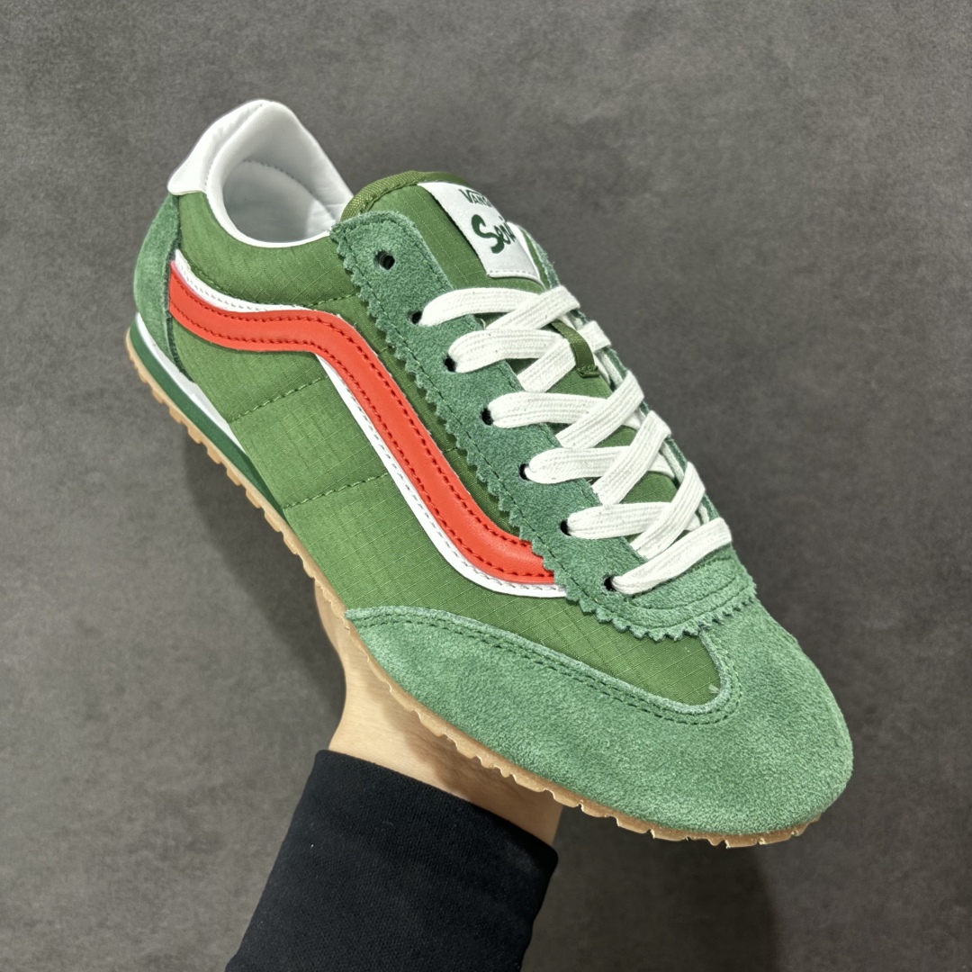 160 Vans Super LowPro 绿色 官方新款 复古薄底德训鞋系列 VN000D83BR1