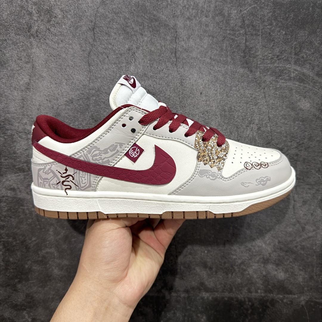  
【FS礼盒版】Nike SB Dunk Low 环岁之礼
纯原大厂出品 极力推荐
原装头层材料 独家