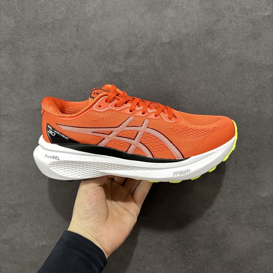 【公司级】Asics Gel-Kayano 30 舒适缓震 织物合成革透气 低帮跑步鞋 亚瑟士运动休闲透气专业跑鞋 整体超轻便鞋身 针织透气鞋面 中底发泡材料 超强缓震效果 绵柔触地脚感 高颜值 配色选择多 运动休闲强烈推荐 尺码:39-45-选品中心