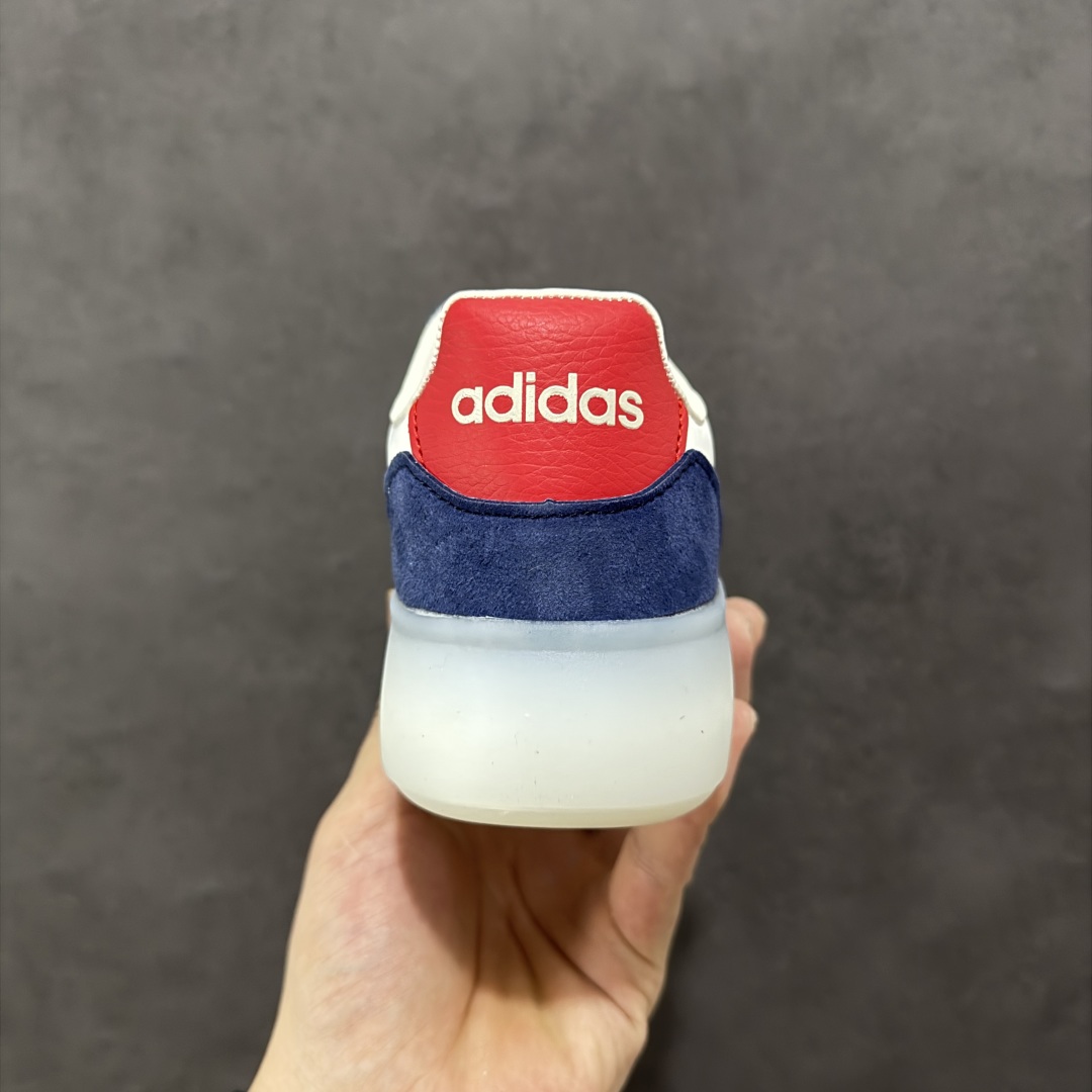 Adidas Barreda Decode 阿迪舒适减震低帮休闲板鞋 JP9667