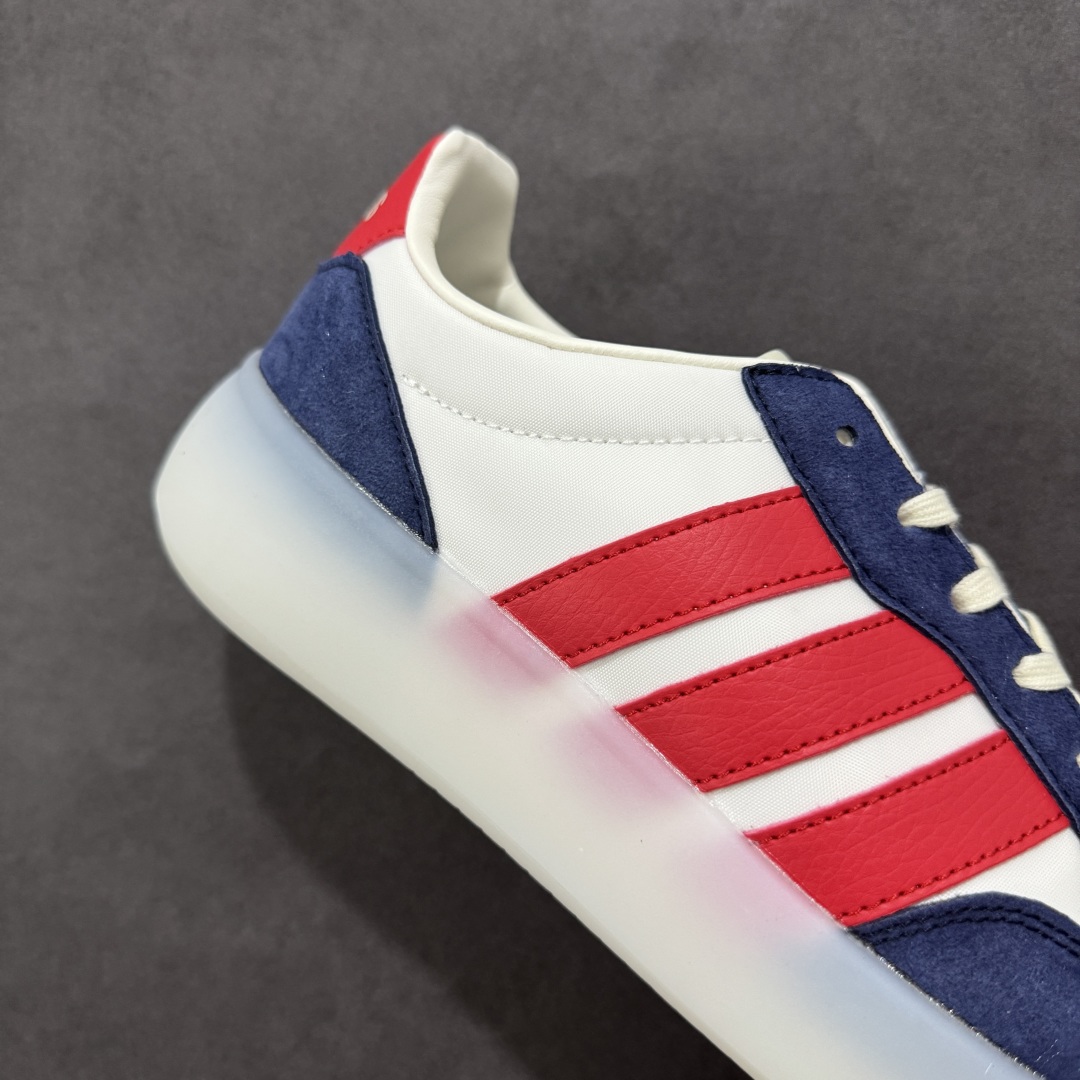 Adidas Barreda Decode 阿迪舒适减震低帮休闲板鞋 JP9667