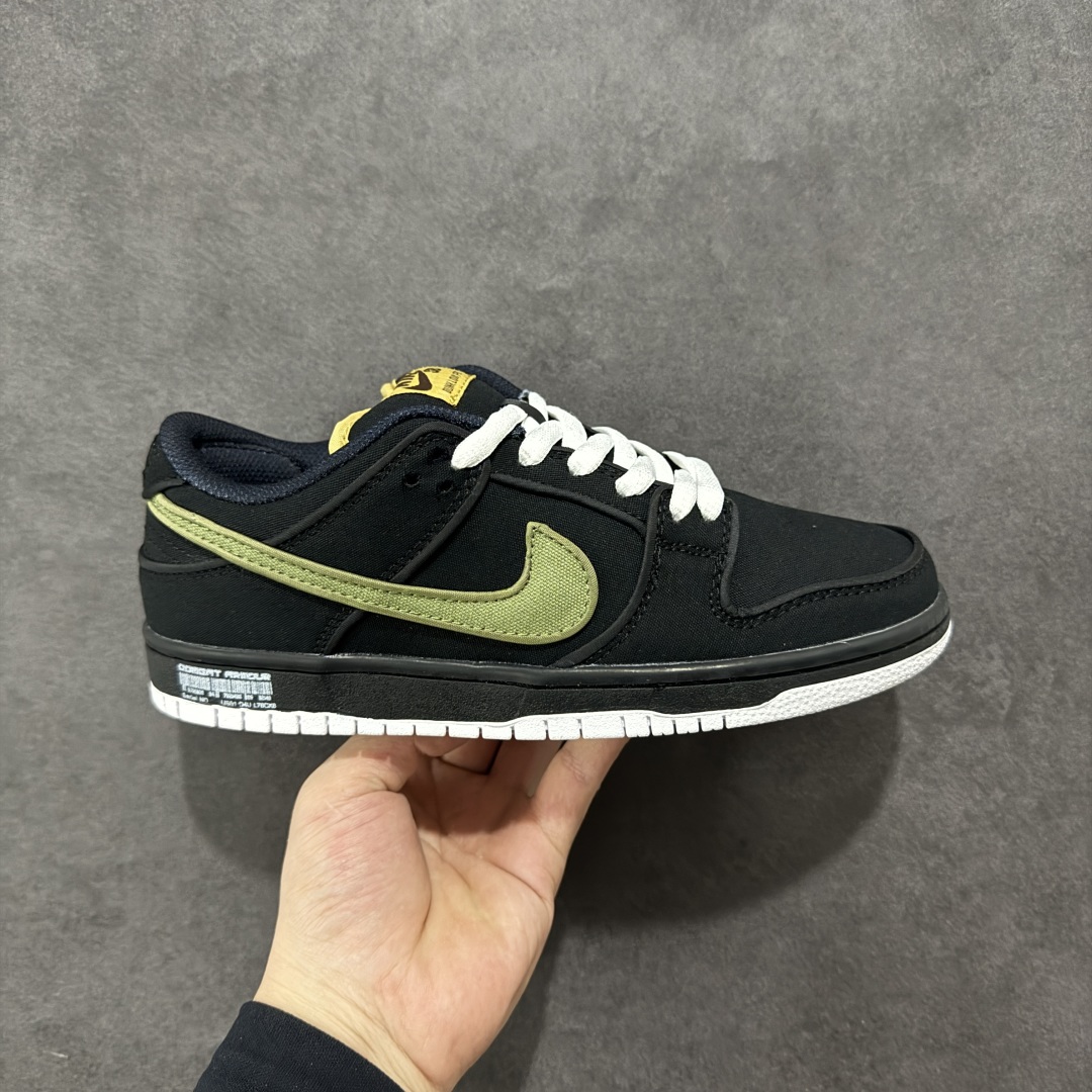  
【公司级】Nike Dunk SB Blue Hole 2.0 耐克 SB 低帮 蓝洞2.0 黑蓝 