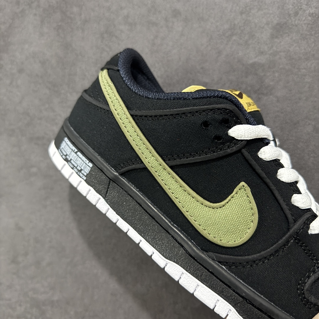  
【公司级】Nike Dunk SB Blue Hole 2.0 耐克 SB 低帮 蓝洞2.0 黑蓝 
