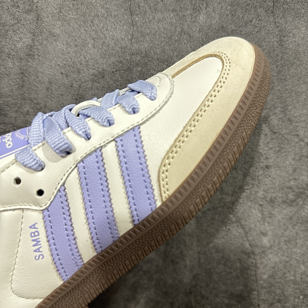 Adidas Originals Samba 桑巴德训鞋 米紫色 JI2678