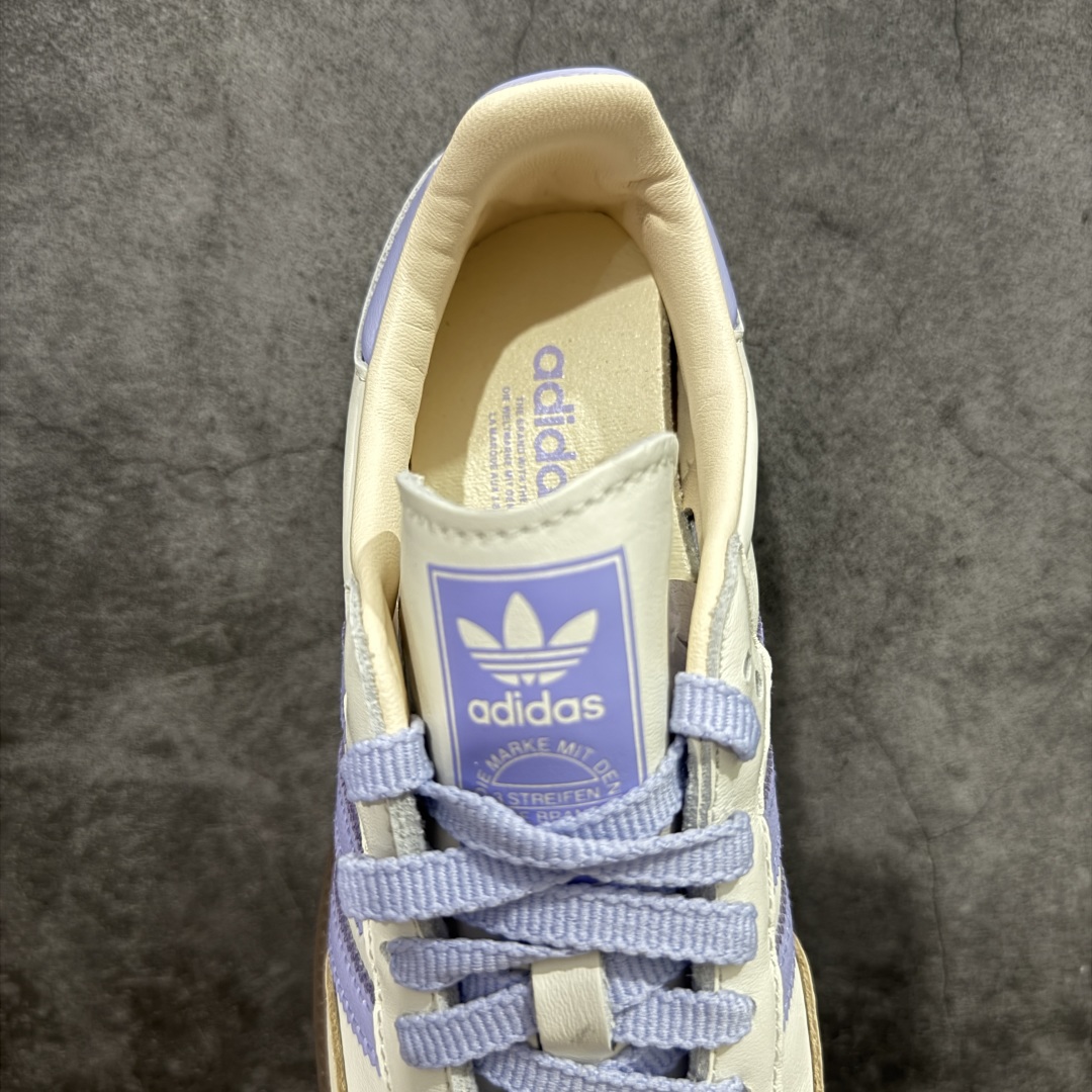 Adidas Originals Samba 桑巴德训鞋 米紫色 JI2678