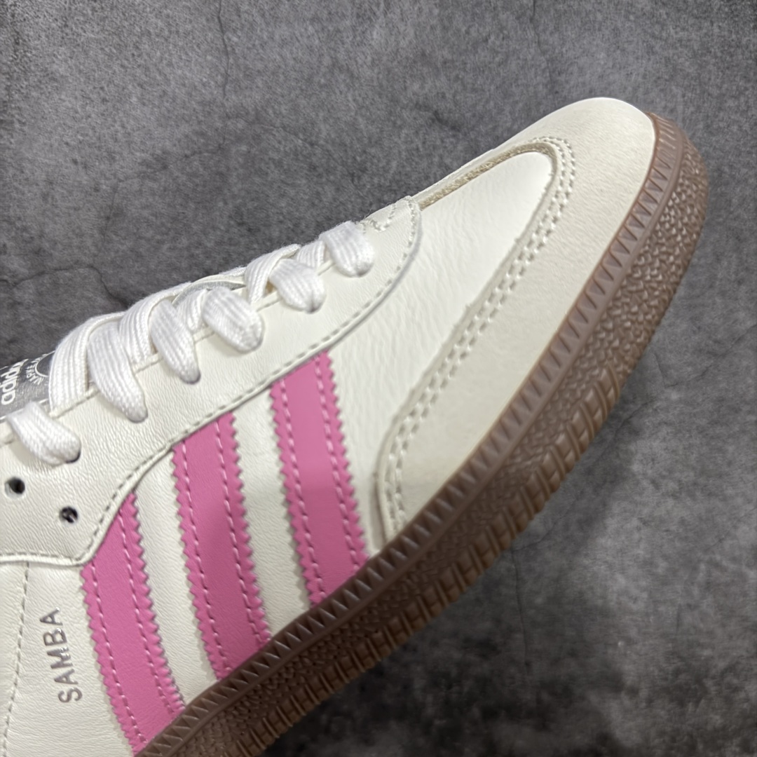 Adidas Originals Samba 桑巴德训鞋 米粉色 IG1962