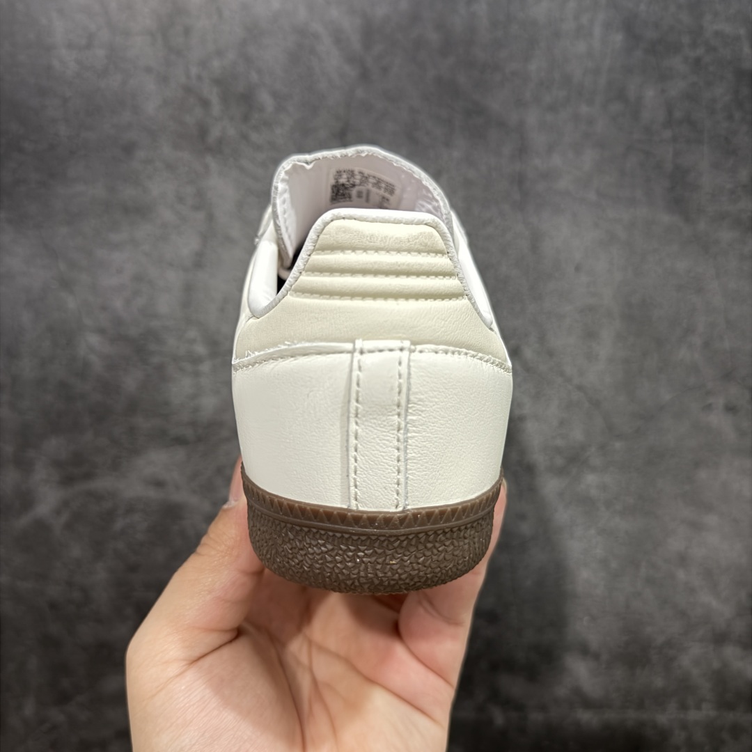 Adidas Originals Samba 桑巴德训鞋 米粉色 IG1962