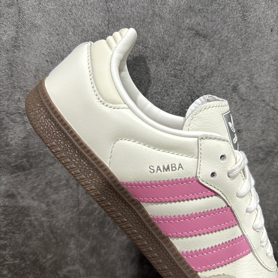 Adidas Originals Samba 桑巴德训鞋 米粉色 IG1962
