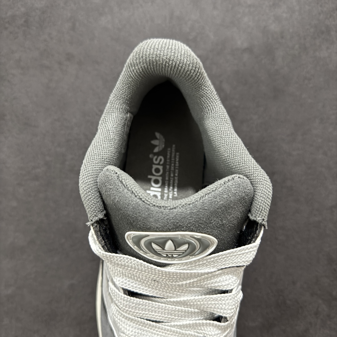 Adidas originals Forum 2000 CL 三叶草低帮 复古潮流休闲面包鞋 JS0997