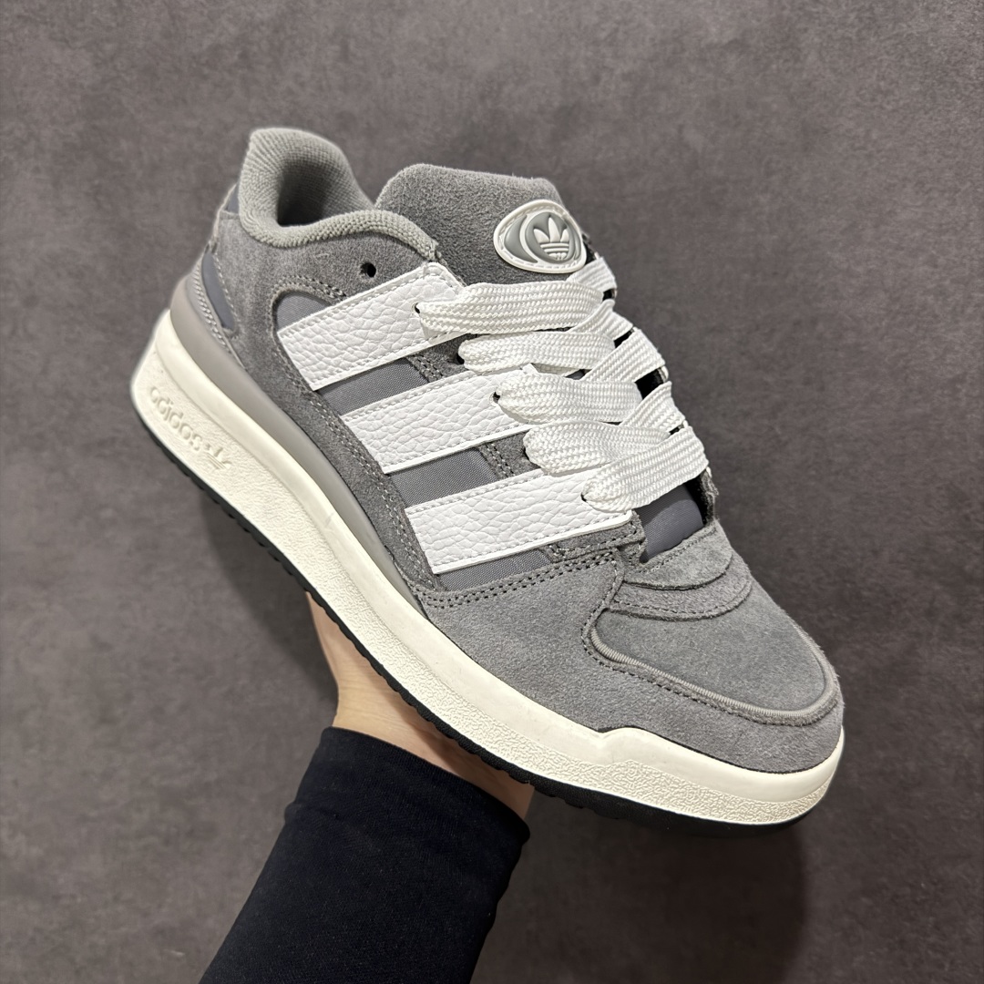 Adidas originals Forum 2000 CL 三叶草低帮 复古潮流休闲面包鞋 JS0997