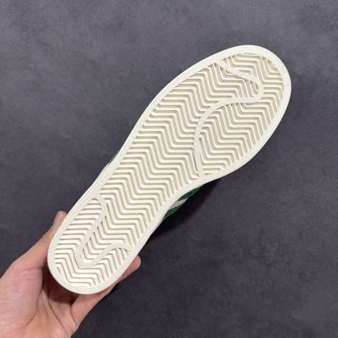 【定制版】AD Originals Superstar x Louis Vuitton 白绿 XS0003