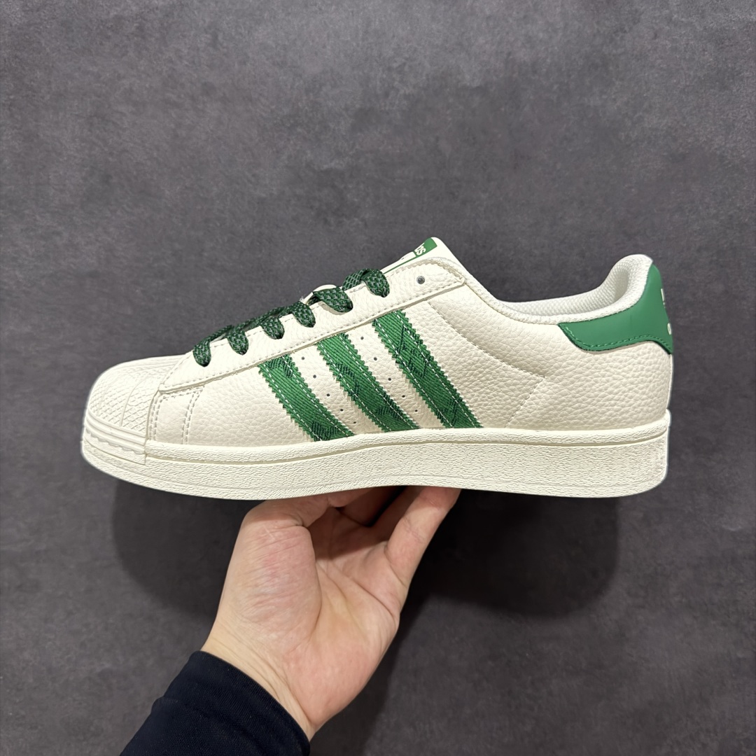 【定制版】AD Originals Superstar x Louis Vuitton 白绿 XS0003