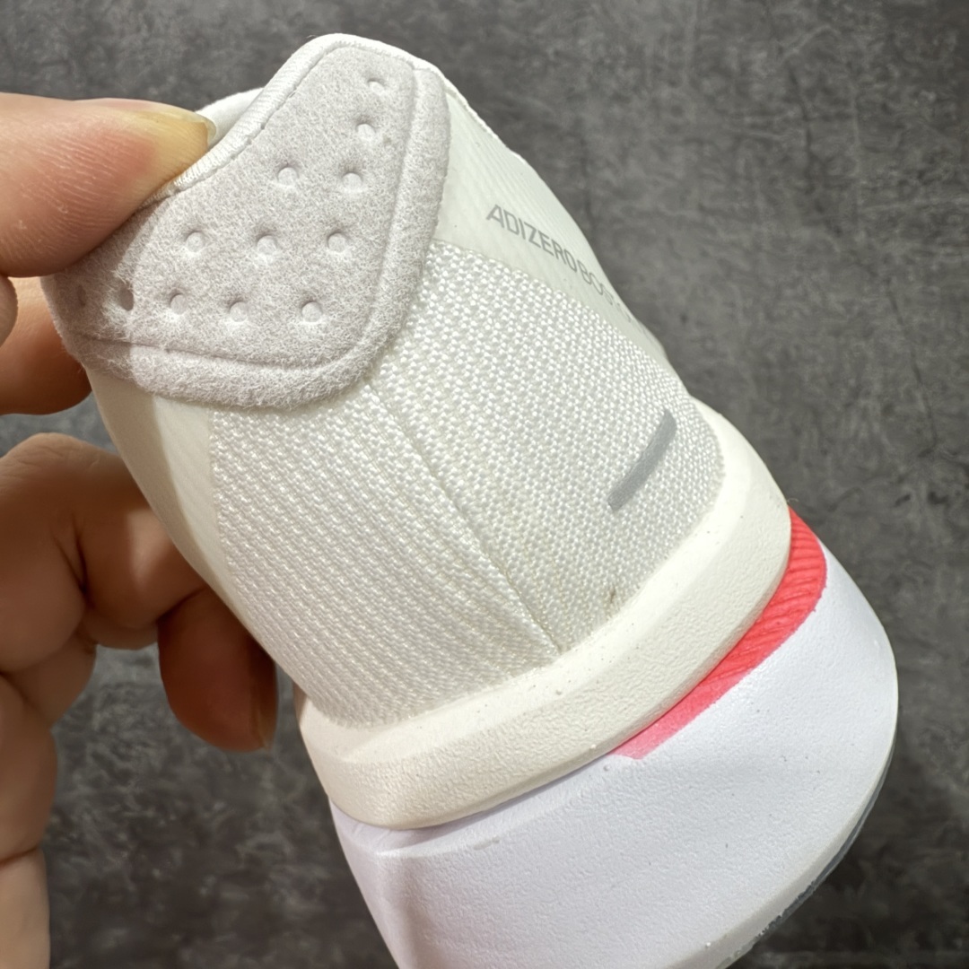 【纯原版】Ad Adizero Boston 13 阿迪马拉松系列超轻防滑训练跑步运动鞋 JS493